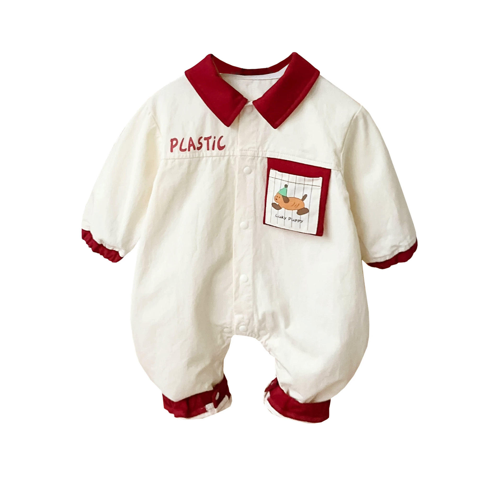 Chaquetón de manga larga con perro cómico para niños - Calidad exportación — imagen 1