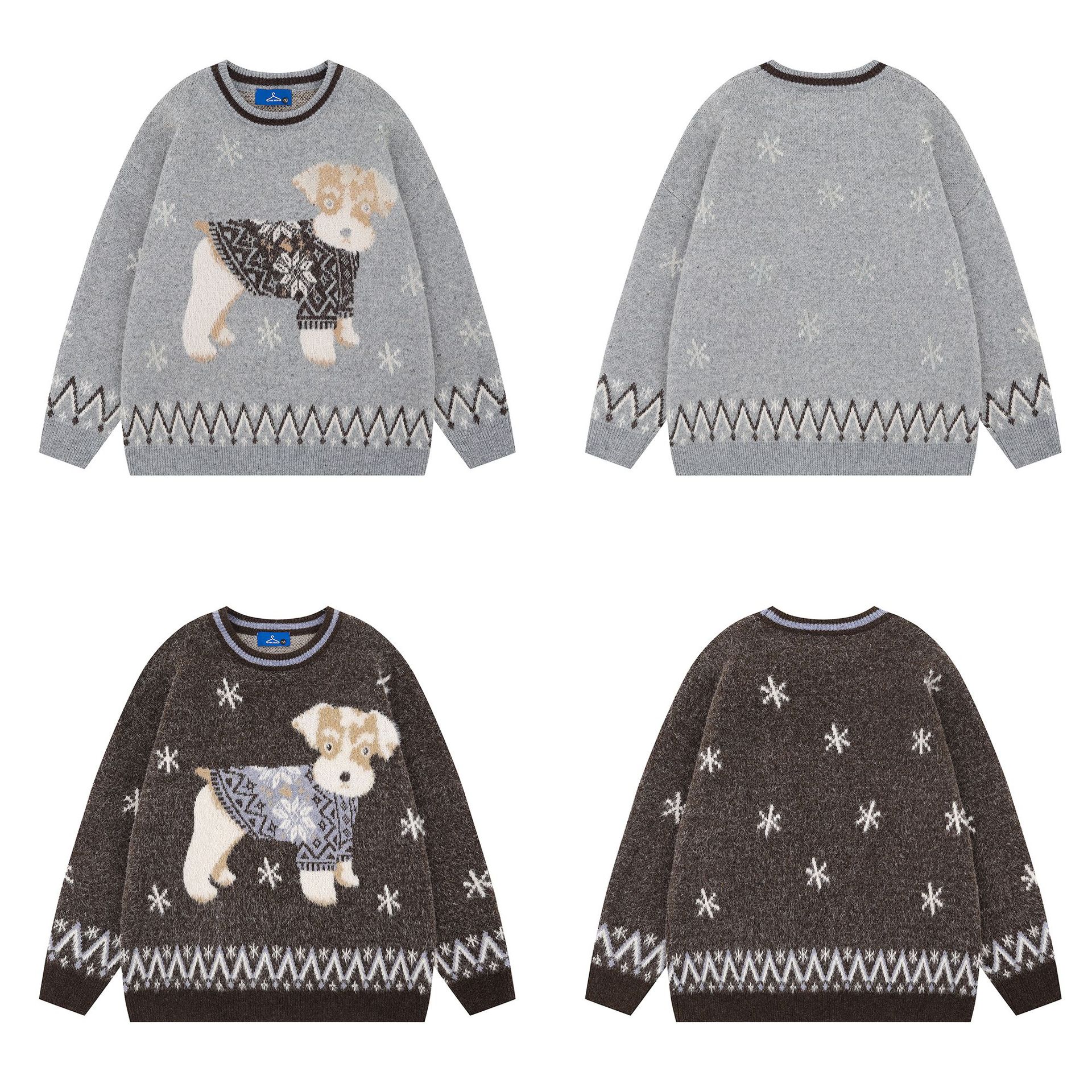 Cute puppy design sweater — image 6