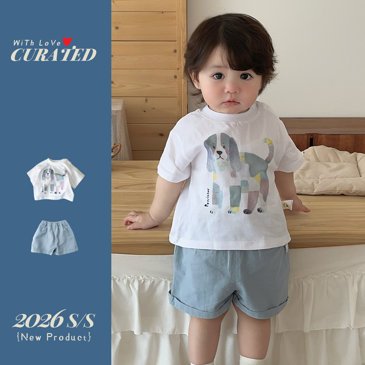 Conjunto de Dos Piezas Camiseta Corta Manga con Pecho de Perro y Pantalones Cortos para Niños Ligeros y Sueltos — imagen 4
