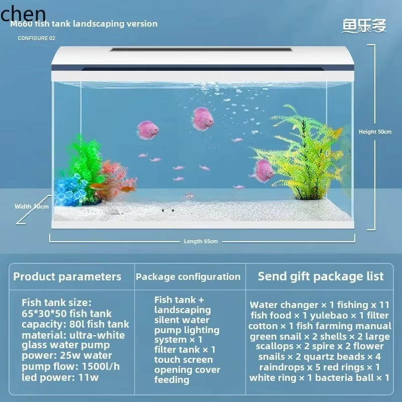 B7- fish tank household living room large arowana small and medium-sized large aquarium water-free ecology — image 5