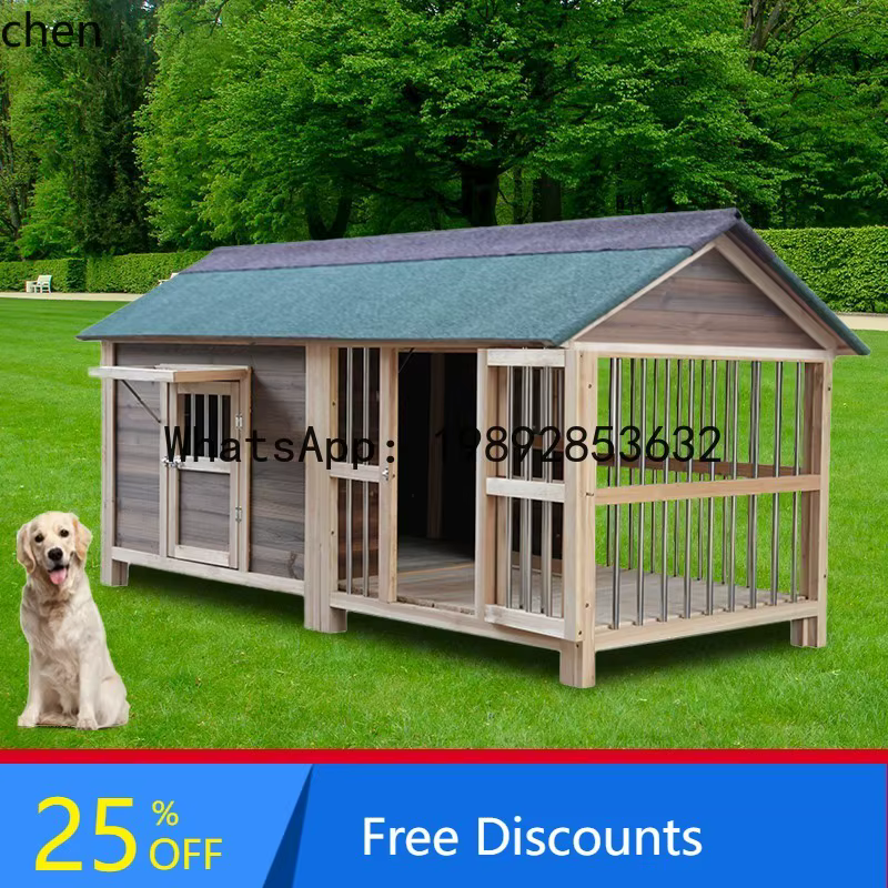 YFY Outdoor Warm Rainproof All-Season Dog Cage Outdoor Dog House Villa Small Medium Large Dog Solid Wood with Yard — image 2
