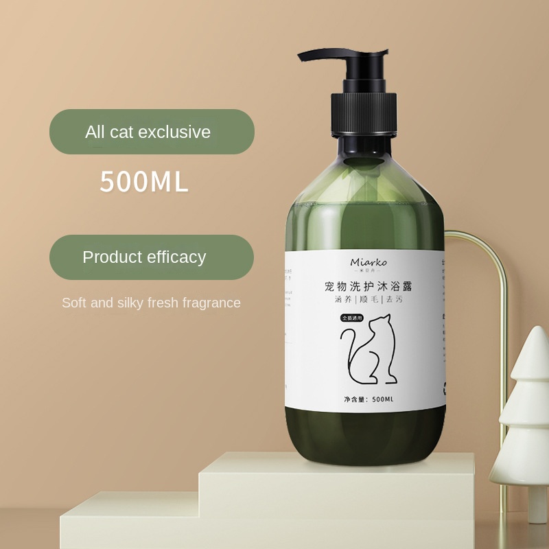 Pet Shampoo 500ml Cat Deodorizing and Scented Bath Products Dog Cleaning Supplies — image 6