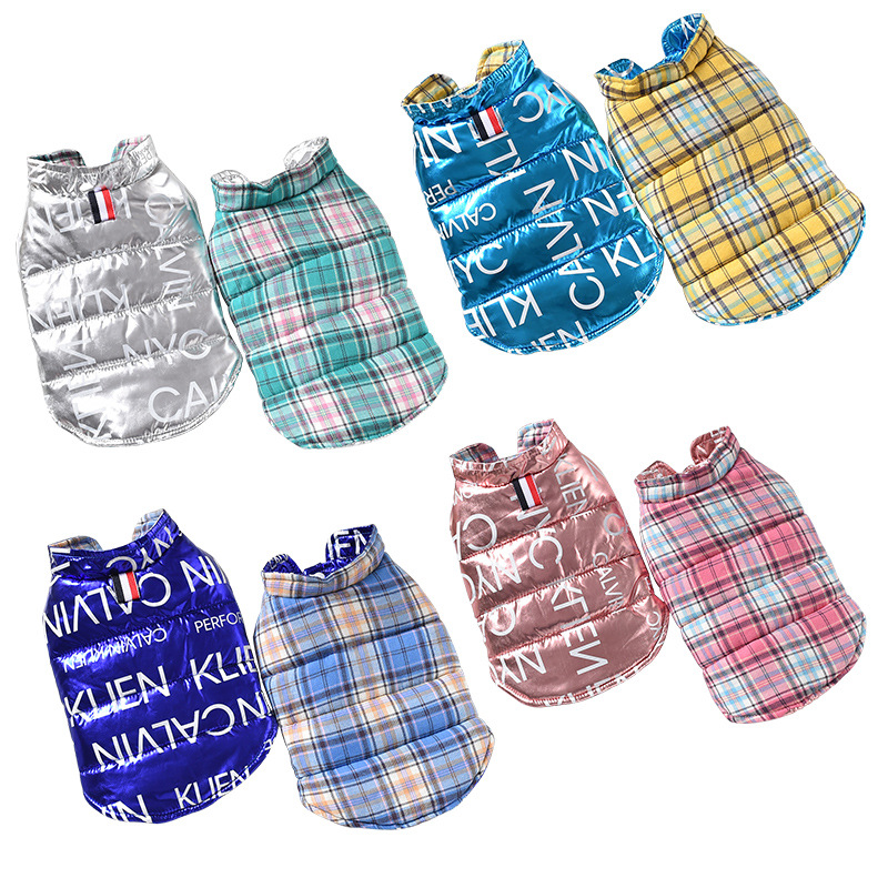 Autumn And Winter New Dog Clothes Wear Vest On Both Sides Teddy Small Dog Puppies Fighting Vest Cat Clothes — image 5