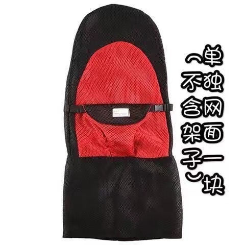 New Portable Dog Rocking Chair Pet Products — image 13