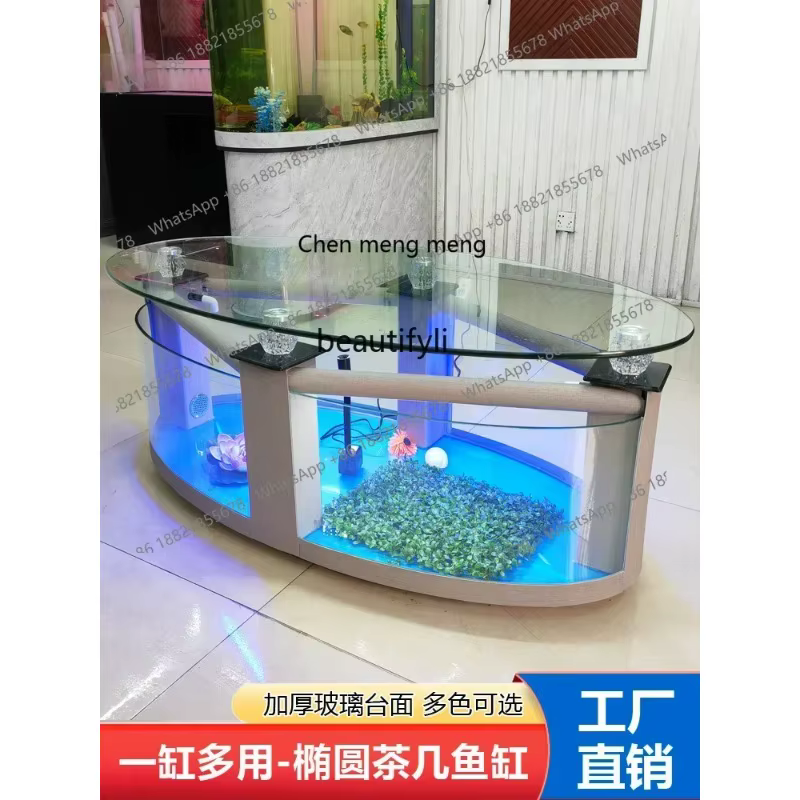 F181 l Oval Coffee Table Fish Tank Living Room Ecological Aquarium Glass Large Medium Size Desktop Creativity Change Water Turt — image 3