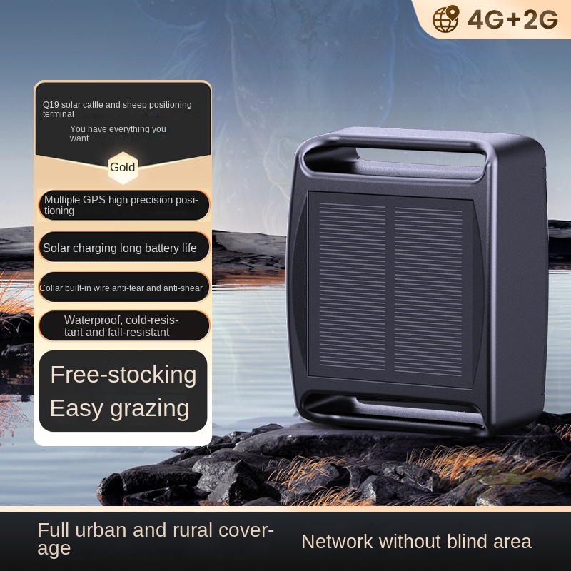GPS Animal Tracker for Pastoral Use in Mountainous Areas & ndash; Anti-Loss Locator for Horses, Dogs, Pigs, and Livestock — image 4