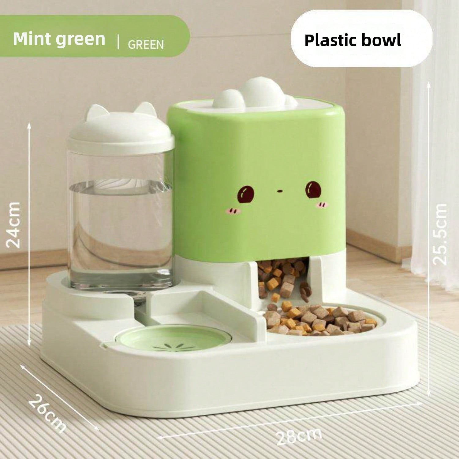 Comedero y Dispensador de Agua Automático 2 en 1 para Mascotas, Gran Capacidad Comedero de 2300ML y Bowl de Agua de 1000ML, Relleno por Gravedad, Antiderrame, Bowl Estable de Comida y Agua para Gatos y Perros, Disponible en Amarillo, Rosa y Verde — imagen 1
