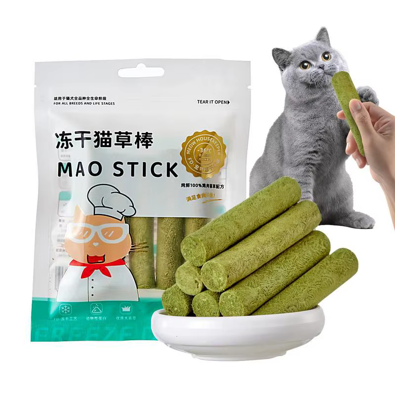 Palitos de Hierba para Gatos - Snacks Congelados para Salud Oral y Digestiva — imagen 5