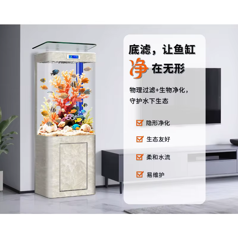 Household all-in-one machine Large fish tank Living room Vertical cabinet Intelligent ecological oxygen glass aquarium — image 5
