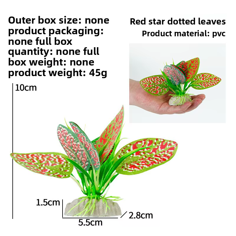 Planta Acuática Artificial para Reptiles – Hoja Decorativa de Simulación de 10cm de Altura para Terrario, Escondite para Lagartos y Tortugas — imagen 6