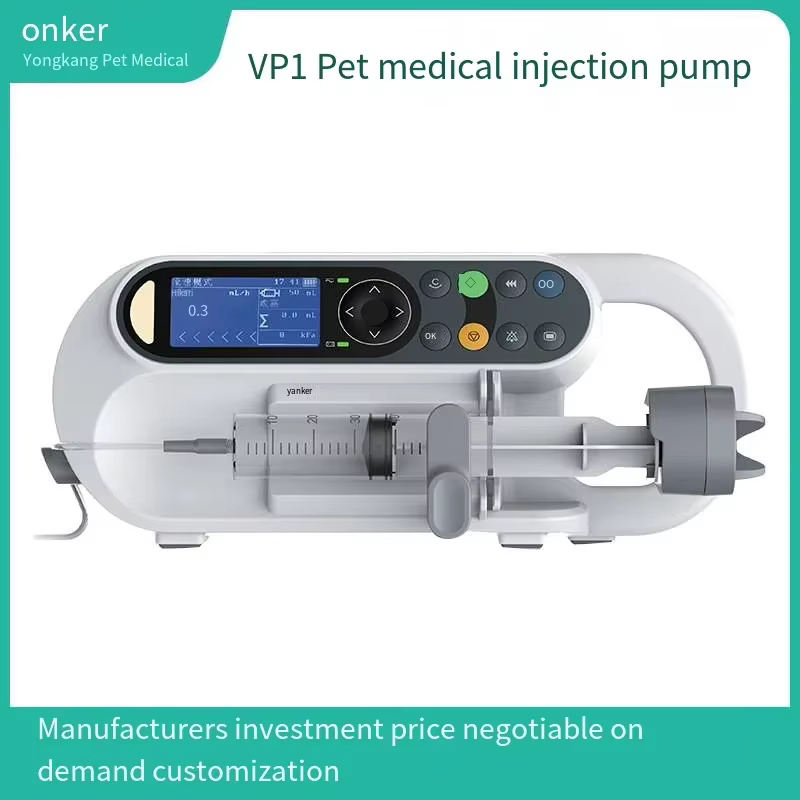Pompa de Infusión Inteligente Smart Vet con Registro de Datos y Alarma Vocal para Perros Gatos Uso Hospitalario Precisión Alta — imagen 3
