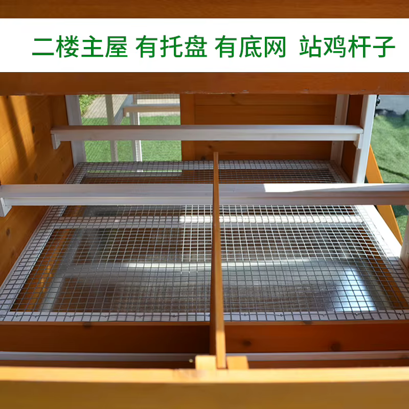 Casa para Pollos al Aire Libre Grande - Galpón de Palomas - Caja para Gatos - Refugio para Perros y Aves — imagen 5
