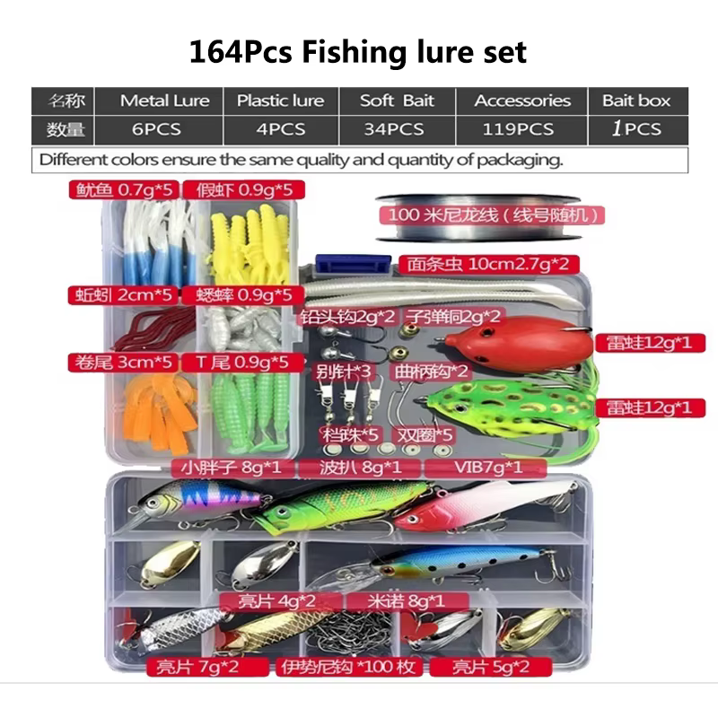 Kits completos de caña de pescar 1.2M telescópica, carrete de spinning, señuelos, set de señuelos, equipo de pesca de viaje, accesorios, bolsa, principiante, 6 opciones — imagen 6