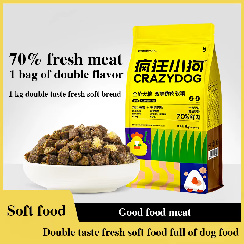 Bolsa de Comida Blanda Fresca de Doble Sabor para Perros, Alimento de Carne para Cachorros, Perros Teddy, Razas Pequeñas y Perros Mayores — imagen 1