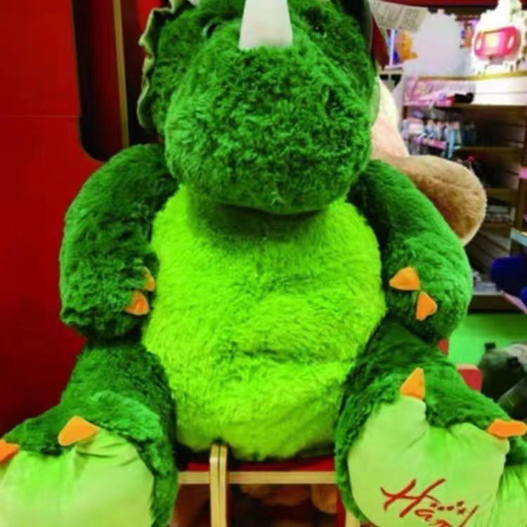 Hamres Triangle Dragon Doll Large Pillow Large Plush Doll — image 2