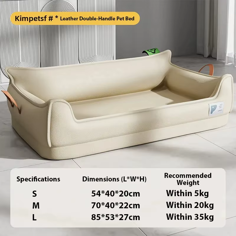 Pet Beds for Dogs Bed Big Pets Supplies Animals Dog Accessories Large Sofa Kennel House Indoor Washable Medium Doggie Kennels So — image 2