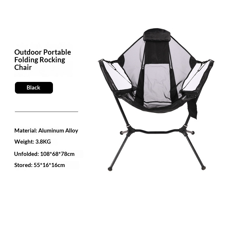Fishing Rocking Chair Aluminum Alloy Camping Rocking Chair — image 1