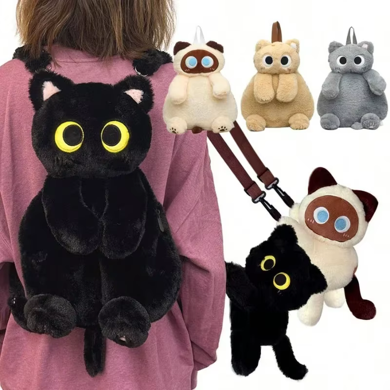 Mochila de Gato Negro con Ojos Grandes Muñeca de Peluche Kawaii Animales de Peluche Suaves Bolsa de Hombro Capacidad Grande Bolsa Cruzada de Moda — imagen 1