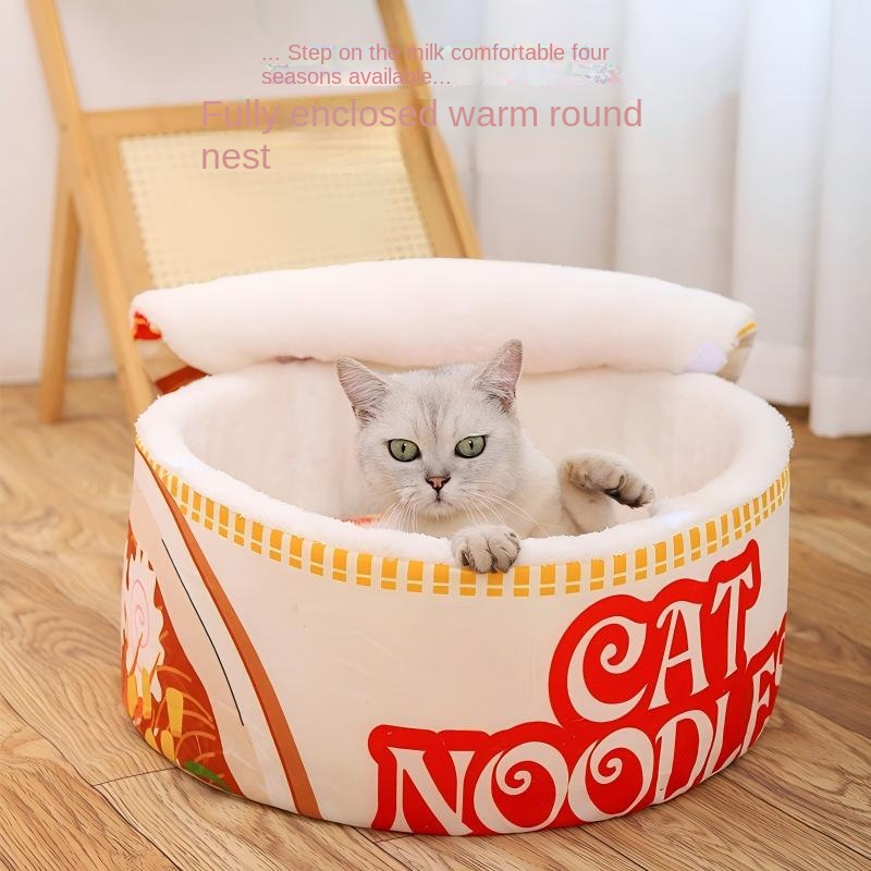 Lao Mian Cat Bed Closed Ramen-Style Round Dual-Use Pet Pad Warm Winter Removable Washable Pet Bed — image 4