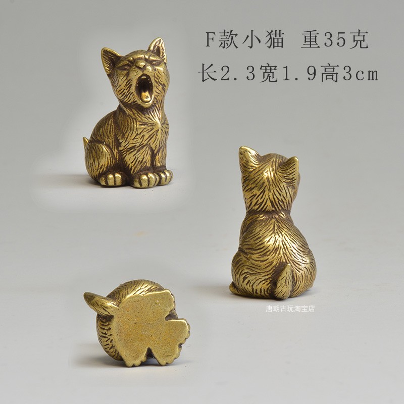 Chinese style brass small tea pet mini cat mini living room desktop decoration — image 8