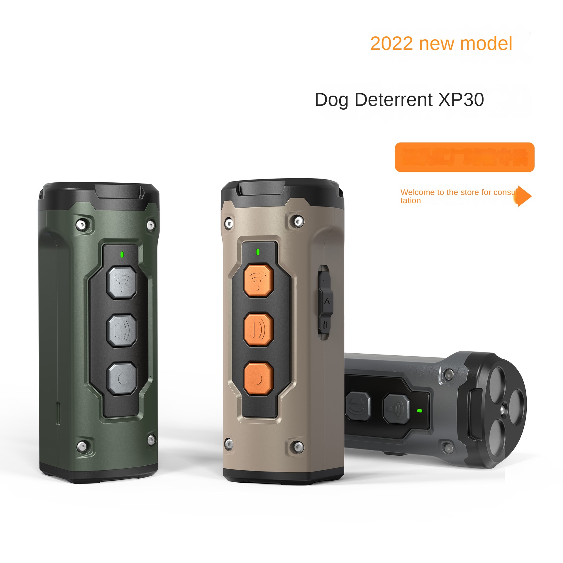 Ultrasonic Three-Head Sound Dog Repellent with Flashlight, Anti-Barking Device — image 5