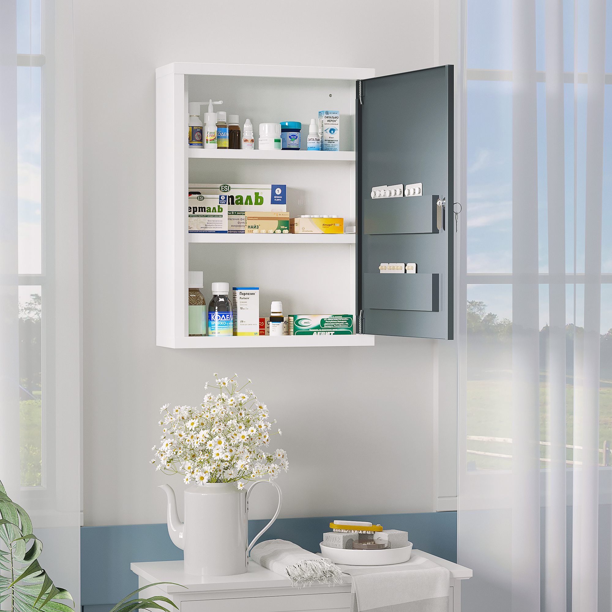 Cajón de Medicamentos para Baño con Estantes Internos y en la Puerta, Armario Seguro con Cerradura para Niños y Mascotas, Primeros Auxilios en Pared, Blanco y Gris — imagen 1