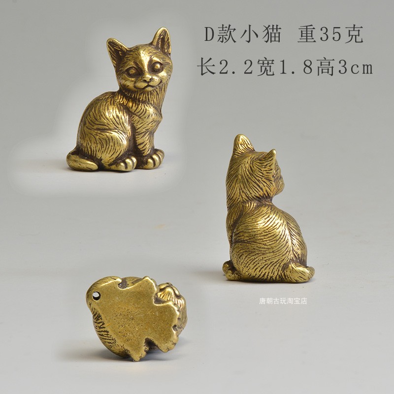 Chinese style brass small tea pet mini cat mini living room desktop decoration — image 5