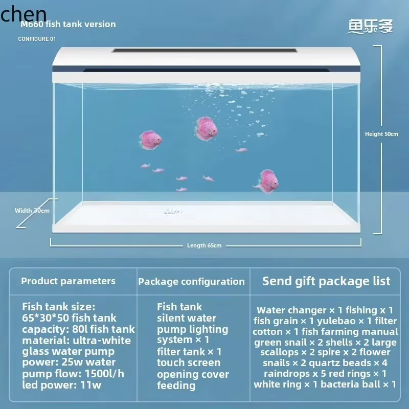 B7- fish tank household living room large arowana small and medium-sized large aquarium water-free ecology — image 4