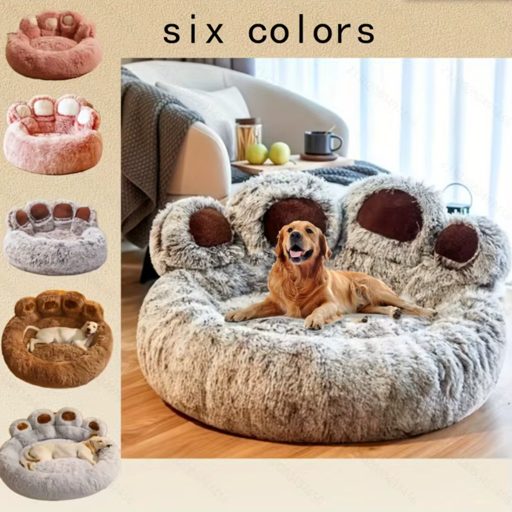 Fluffy Dog Bed Large Pet Products Dogs Beds Sofa Cute Bear Paw Shape Pets Kennel Mat Puppy Cats Supplies Basket Pet Accessories — image 2