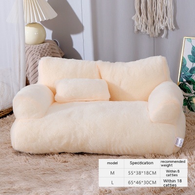 Sofá de Gato de Lujo para Perros y Gatos Pequeños y Medianos - Cama Caliente para Invierno con Manta Plush — imagen 6