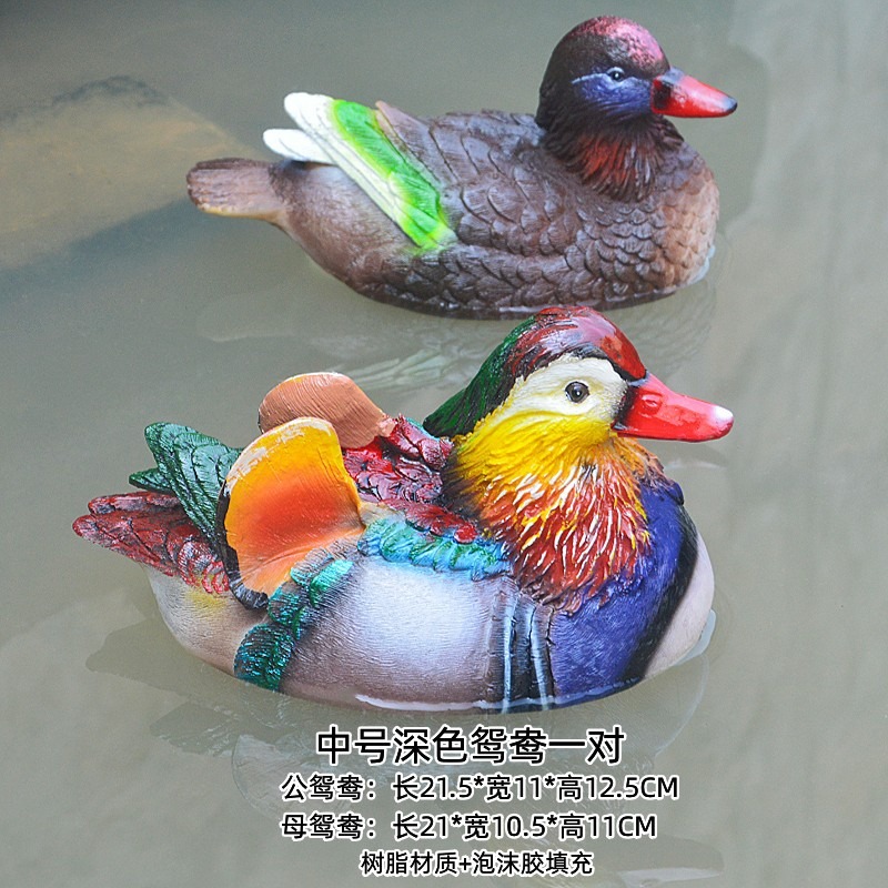 Floating Mandarin Duck Landscape Resin Decoration — image 6