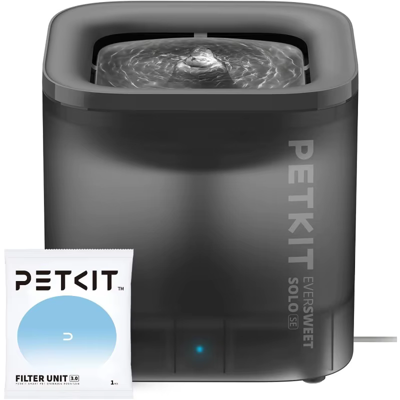 PETKIT Cat Water Fountain with Wireless Pump, Ultra Quiet 65oz/1.85L Pet Water Fountain for Cats and Dogs Inside, Detachable Desig — image 1