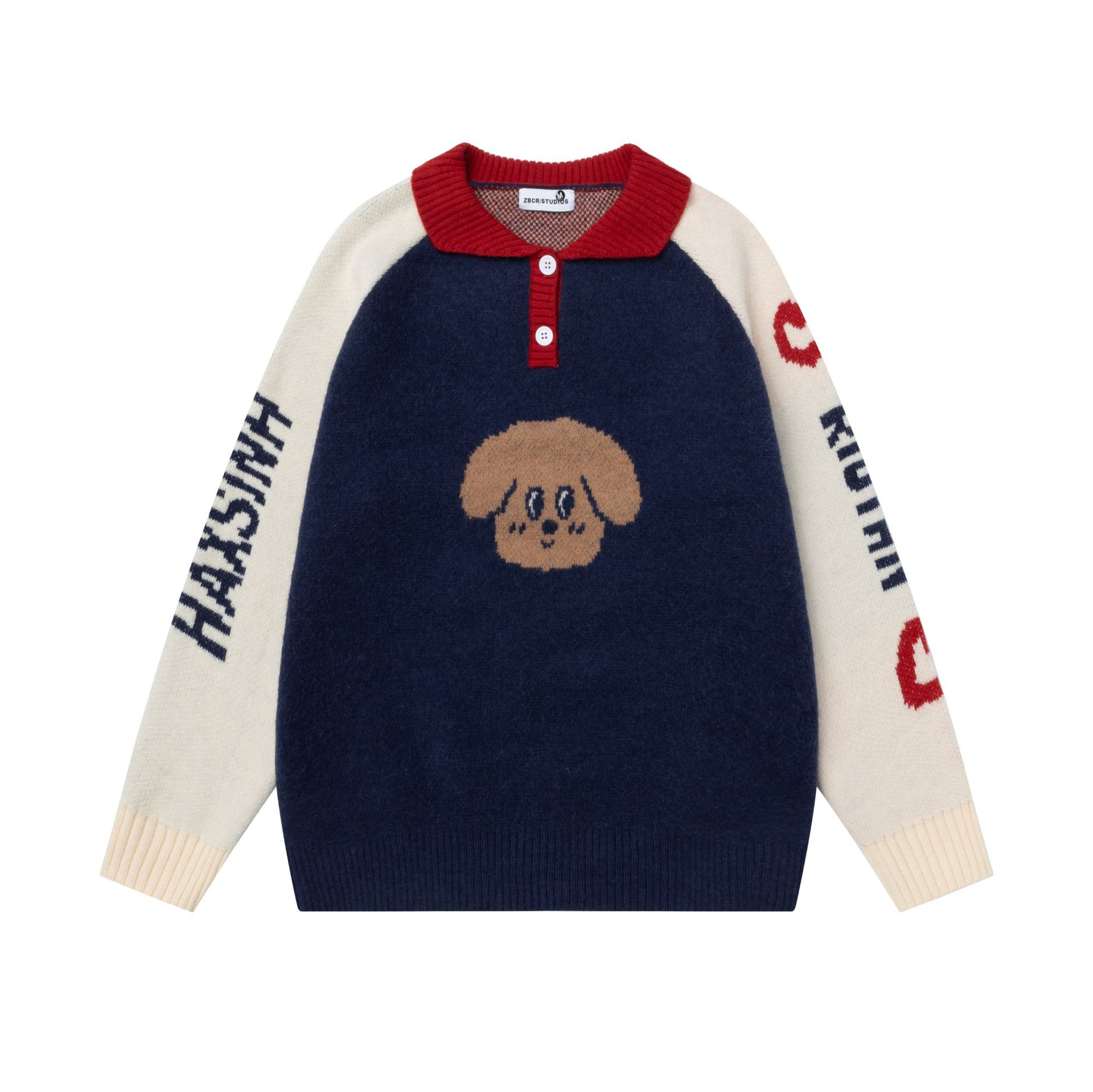 Puppy portrait jacquard sweater — image 4