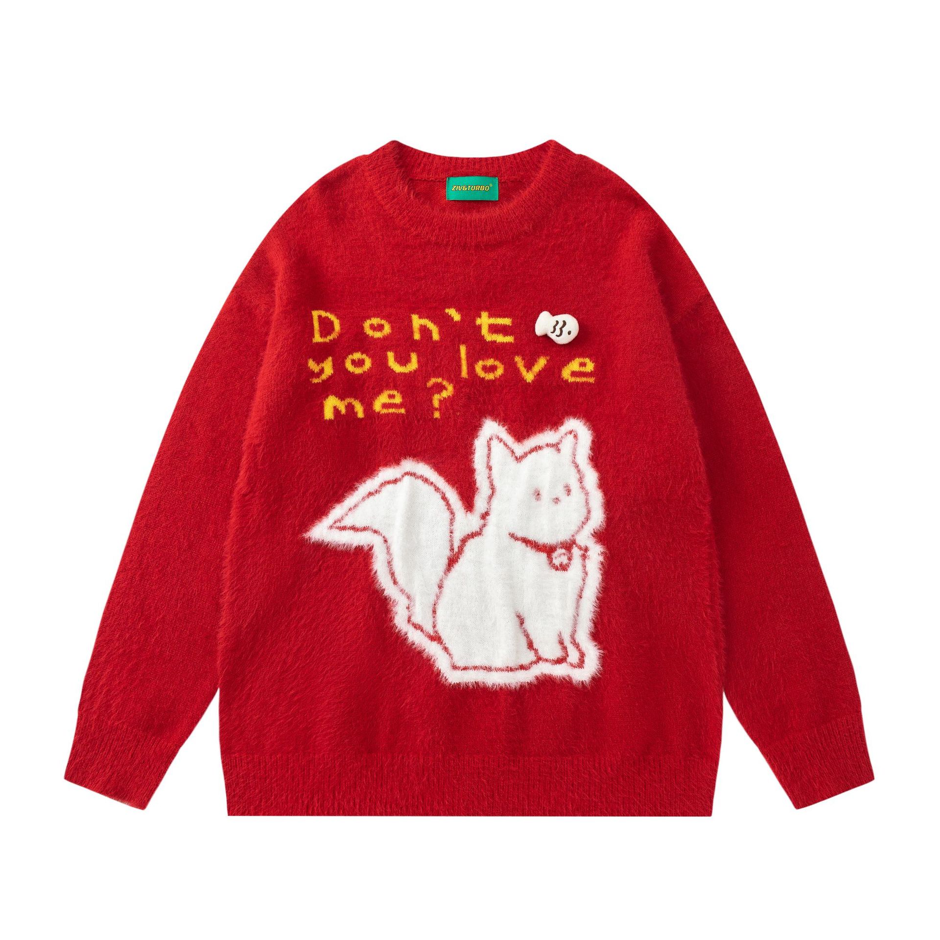 Cute Cat Pattern Sweater — image 8