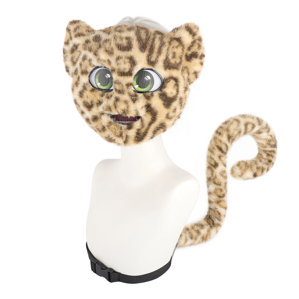 Halloween Realistic Leopard Print Mask with Faux Fur Tail, Full Face Cover, Leopard Cat Cosplay Costume Accessory for Stage Performance — image 1