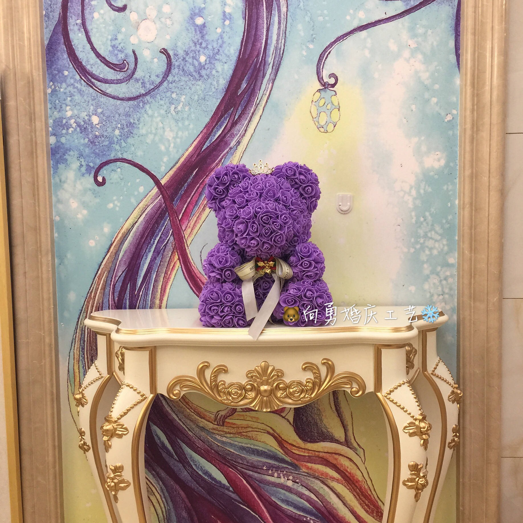 Creative Tanabata Valentine's Day Simulation Flowers Bear Eternal Flowers Foam Bear Roses Bear Gift Box Hug Bear — image 17
