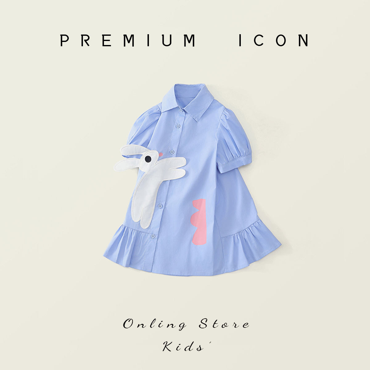 Cute Pink Rabbit Dress for Girls, Short Sleeve Shirt Dress — image 5
