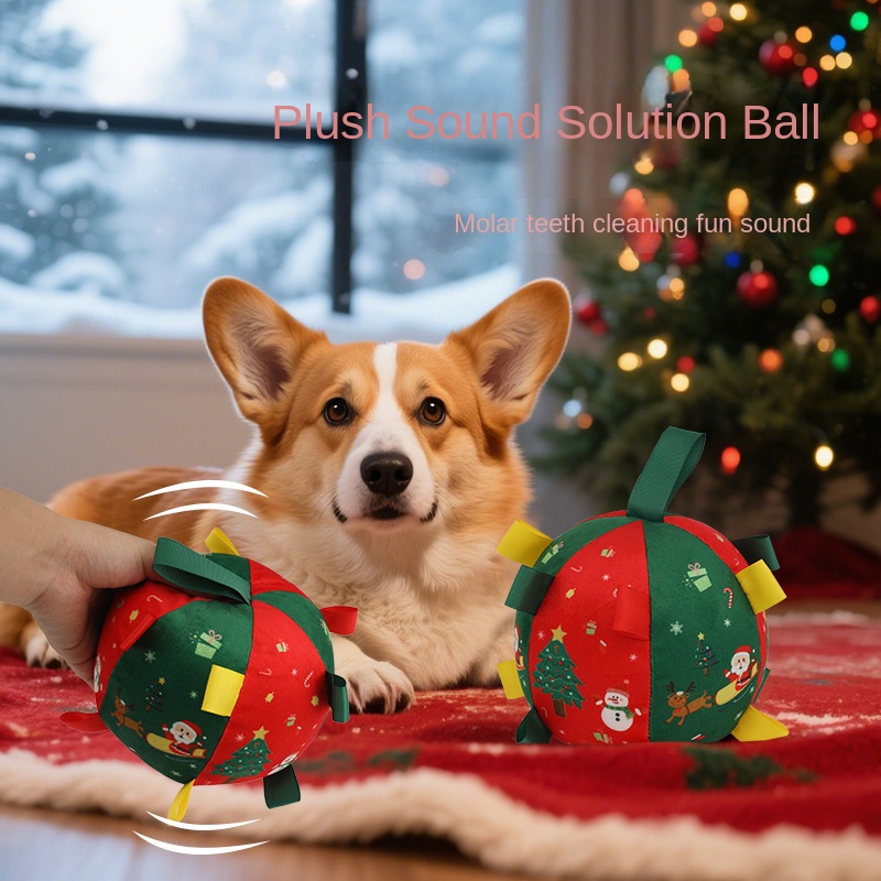 Christmas style dog toy ball outdoor sports ball self fun grinding plush ball small and medium-sized dog training pet toy — image 2