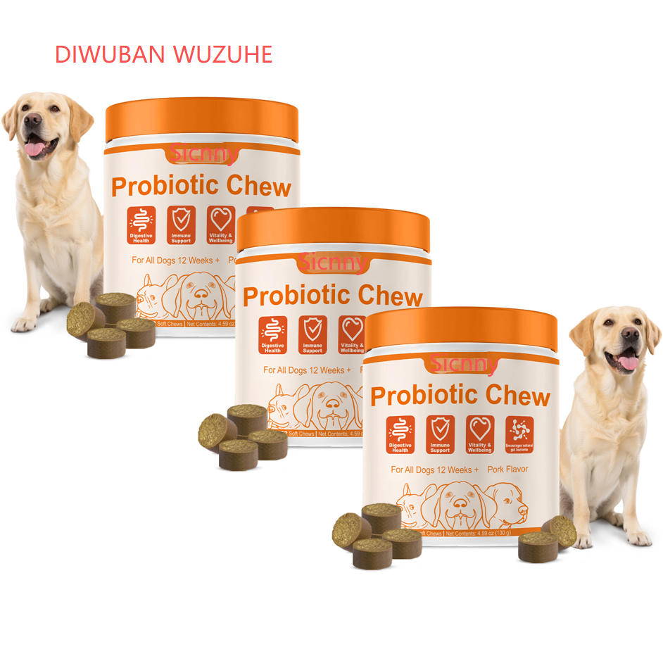 Skin & Coat Chew For Dog — imagen 3