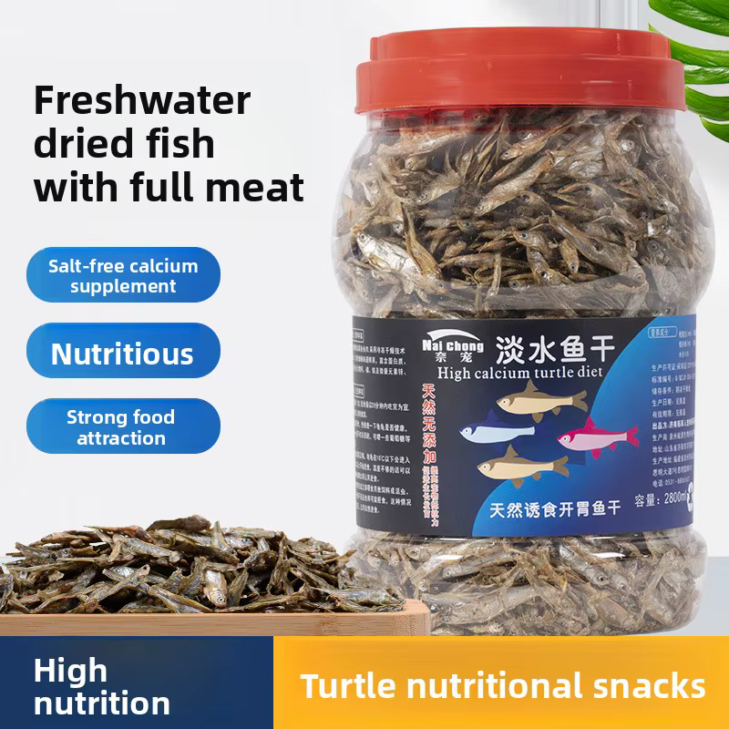 Golosinas congeladas de pescado fresco de agua dulce Nai Chong - Tratamientos naturales para tortugas, gatos, perros y pequeños animales - Suplemento nutricional — imagen 1