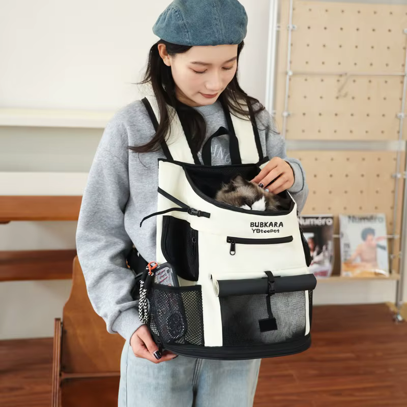 Pet Carrier Backpack for Cats and Dogs, Portable Front-Carry Cat Carrier with Ventilation, Double Shoulder Bag for Travel — image 2