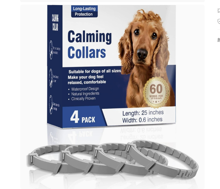 Collar de Calma para Mascotas Gatos Pacíficos — imagen 4