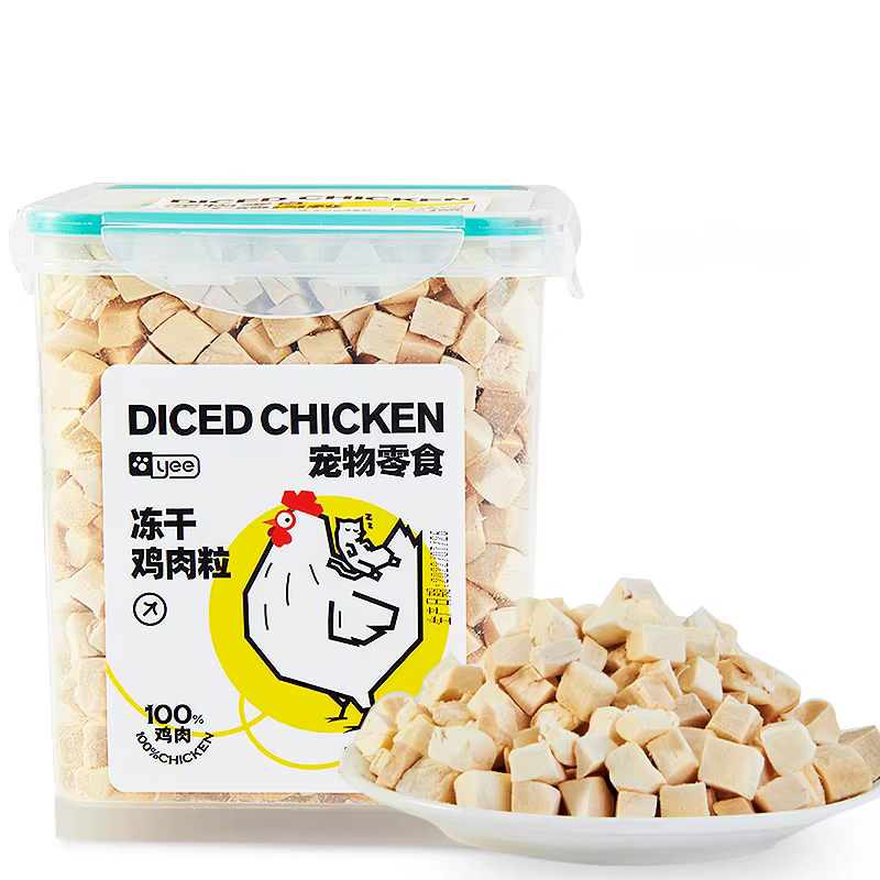 Polvos de Pollo Congelados 500g en Cubeta - Alimentos para Mascotas con Alto Contenido Proteico — imagen 1