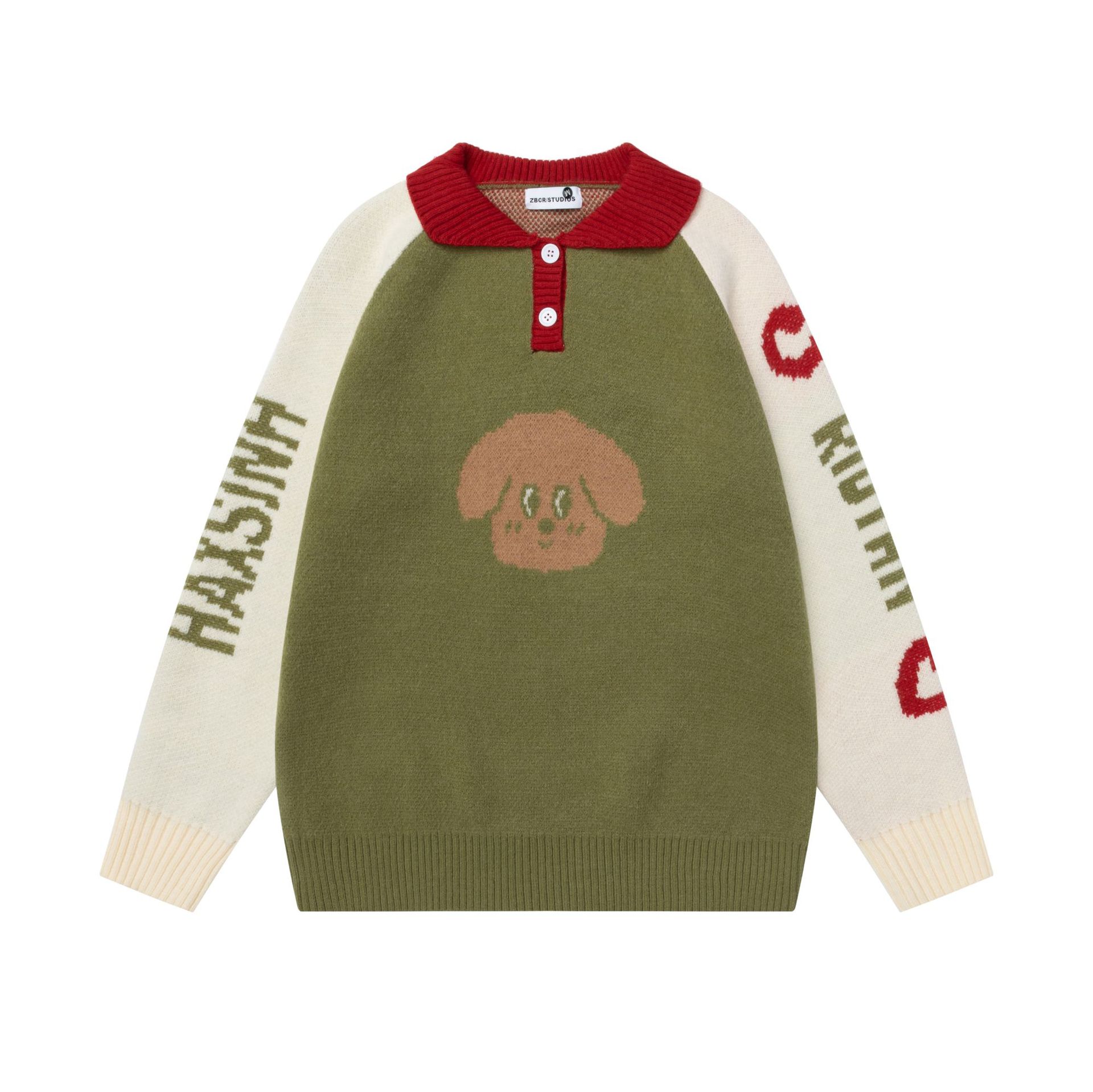 Puppy portrait jacquard sweater — image 1
