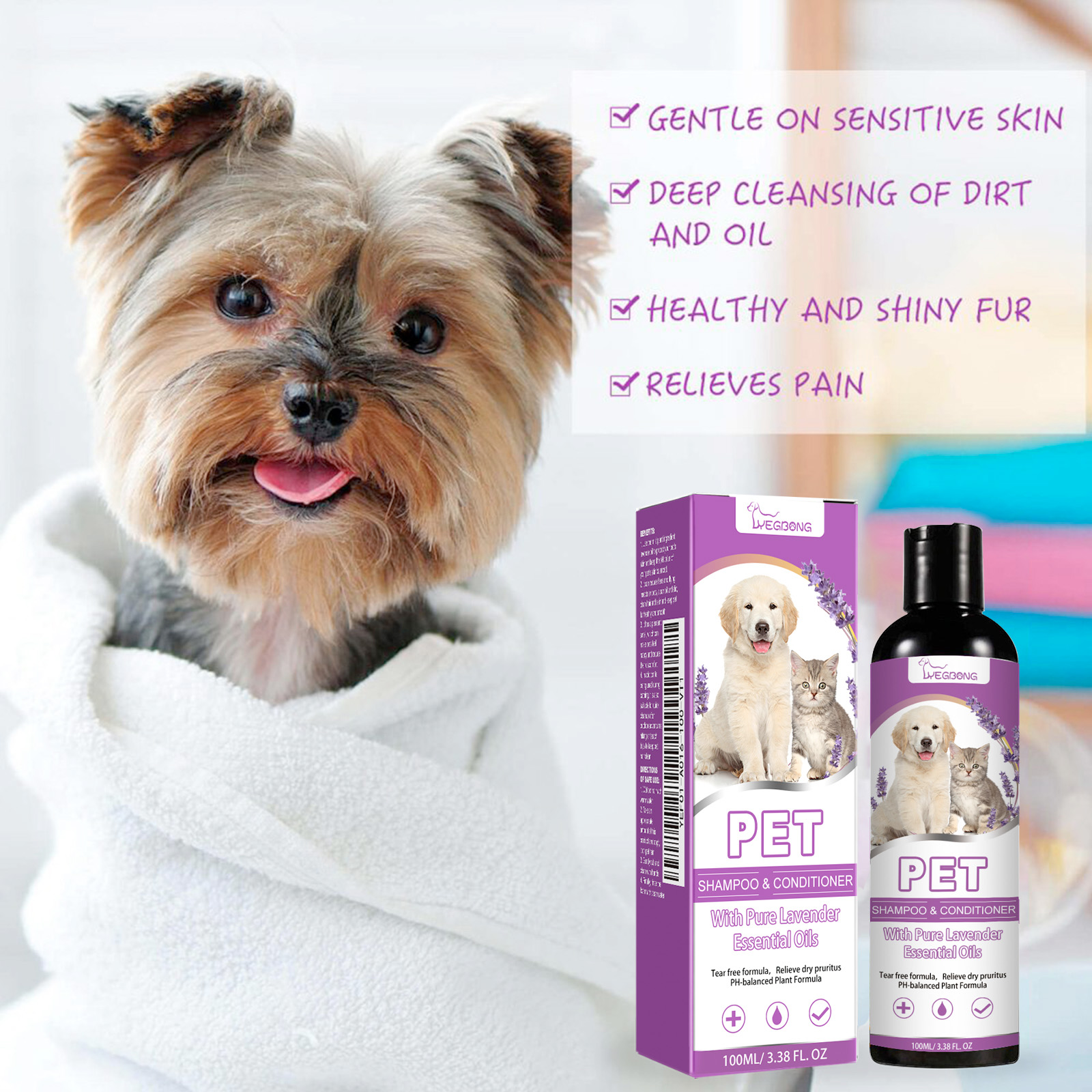 Pet Shampoo, Pet Bath Relieves Skin Itchy, Hair Smooth Non-Knotting Shampoo — image 6