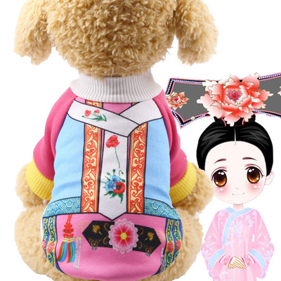Dog Clothes Halloween Costume Pet Clothes — image 17