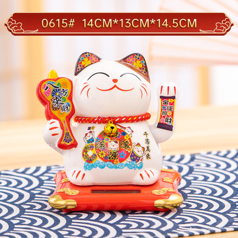 Gato de suerte chino decorativo que puede mover la mano anualidad regalo para coches pequeños adornos artesanías — imagen 2