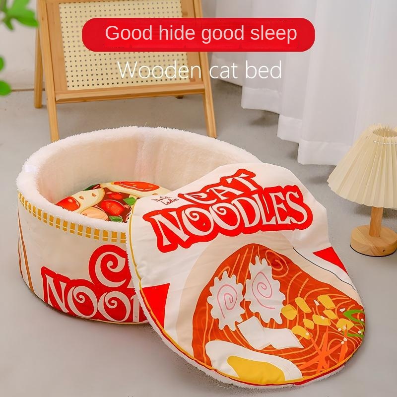 Lao Mian Cat Bed Closed Ramen-Style Round Dual-Use Pet Pad Warm Winter Removable Washable Pet Bed — image 1