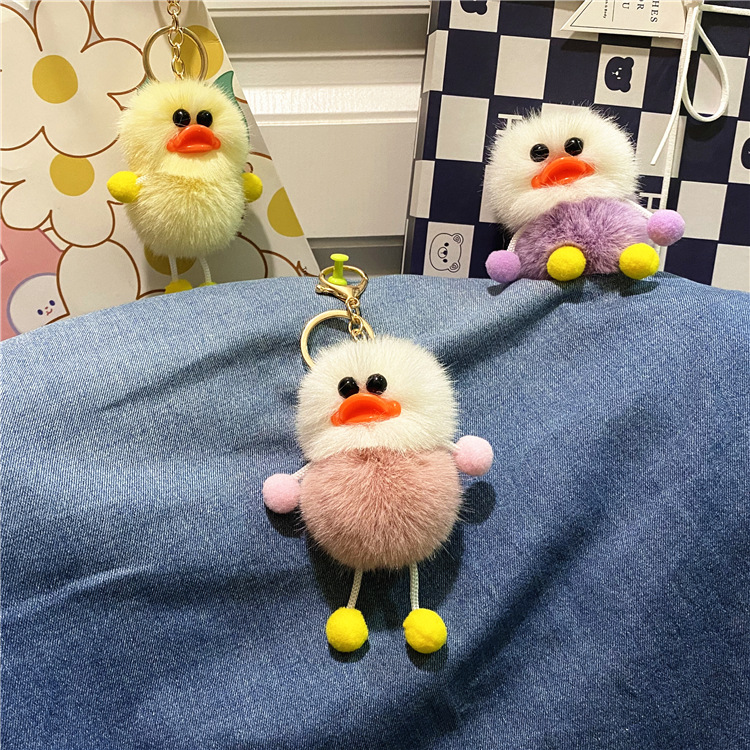 Ugly Cute Duck Key Chain Cute Plush Student Bag Pendant Cartoon Elf Car Key Chain Accessories — image 10