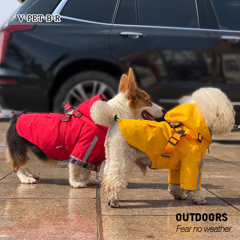 Pet Raincoat Dog All-Weather Raincoat Pu Outdoor Reflective Pet Poncho — image 1